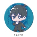(PO) Chainsaw Man 3 Way Can Badge - Hayakawa Aki