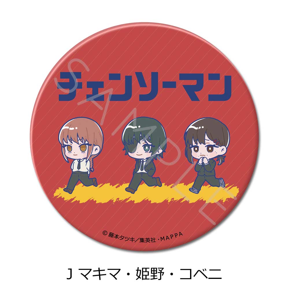 (PO) Chainsaw Man 3 Way Can Badge - Makima & Himeno & Kobeni
