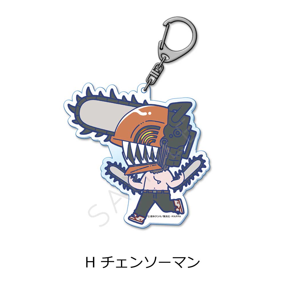 (PO) Chainsaw Man Acrylic Key Chain - Chainsaw Man