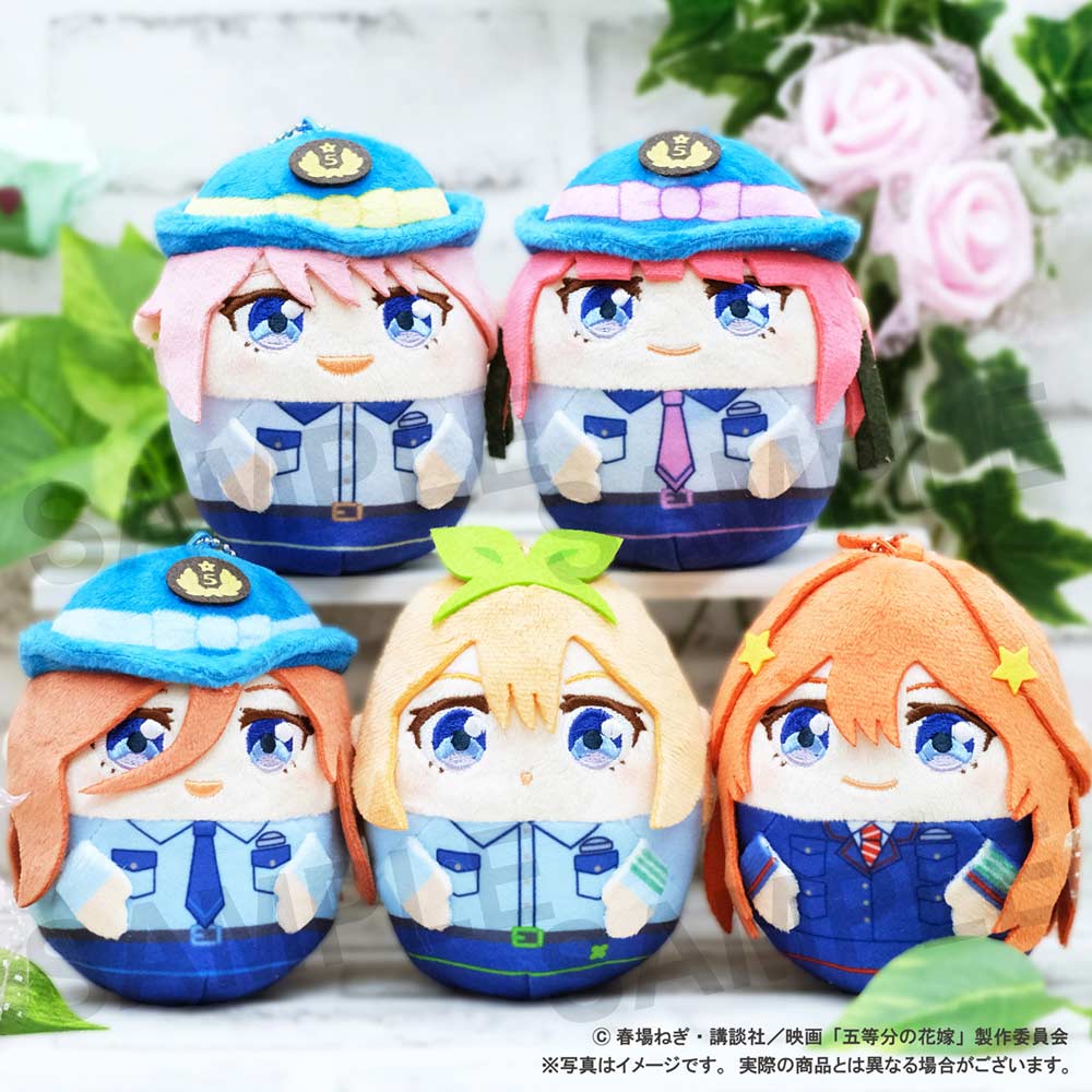 (PO) The Quintessential Quintuplets Movie Petit Mochi Mascot Police Style [BOX]