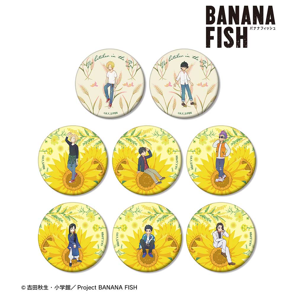 (PO) Banana Fish Trading Botania Matte Can Badge [BOX]
