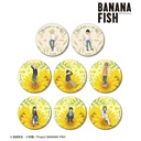 (PO) Banana Fish Trading Botania Matte Can Badge [BOX]