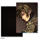(PO) Kingdom Hearts Metallic File - Roxas