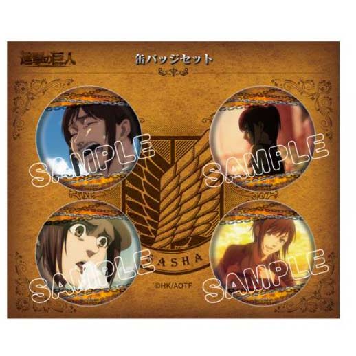 (PO) Attack on Titan Can Badge Set - Sasha