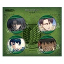 (PO) Attack on Titan Can Badge Set - Levi