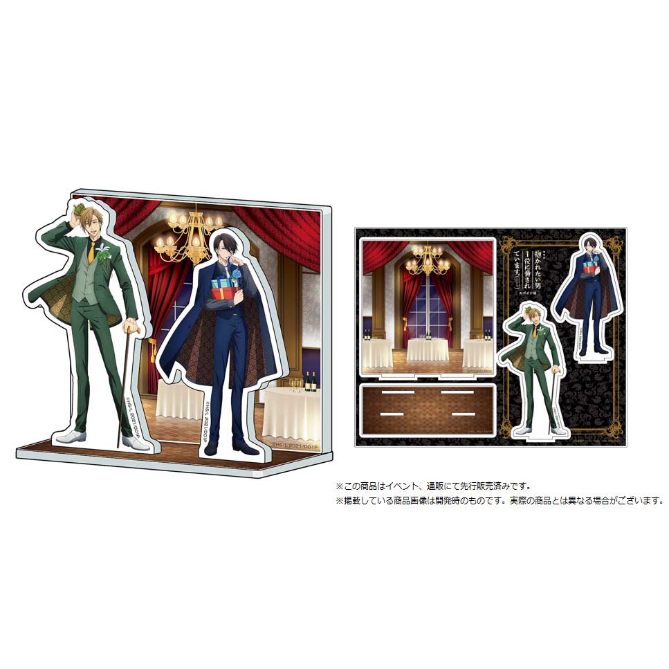 (PO) Dakaretai Otoko No. 1 ni Odosarete Imasu. The Movie in Spain Acrylic Diorama Party Suit Ver.