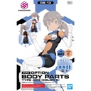(PO) 30MS Optional Body Parts Type A03 Color C