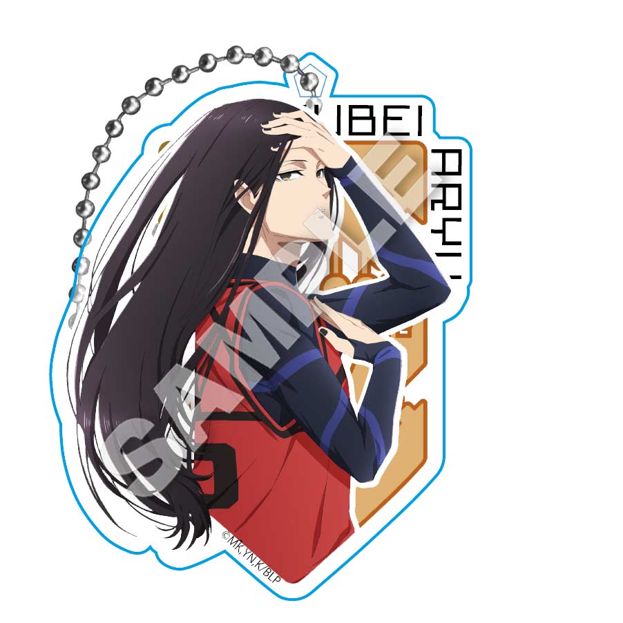 (PO) Blue Lock Acrylic Key Chain Aryu Jyubei
