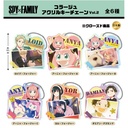 (PO) SPY x FAMILY Collage Acrylic Key Chain Vol. 2 [BOX]