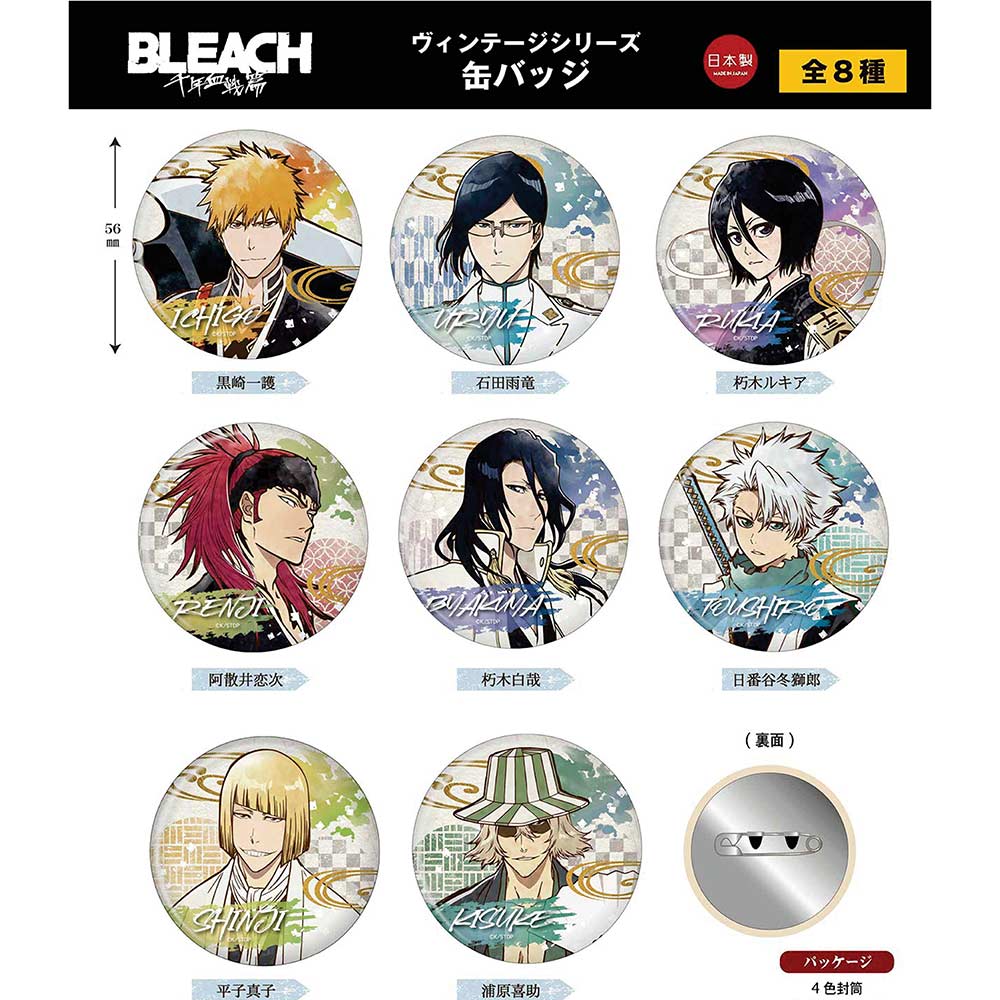 (PO) Bleach: Thousand-Year Blood War Vintage Series Can Badge [BOX]