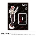 (PO) Chainsaw Man Super Intelligent Acrylic Stand B Makima
