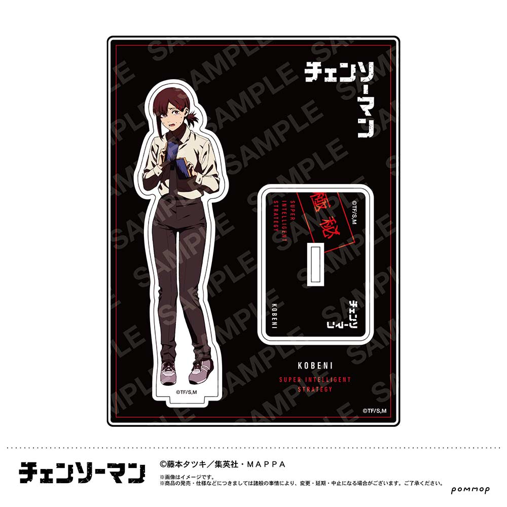 (PO) Chainsaw Man Super Intelligent Acrylic Stand E Kobeni