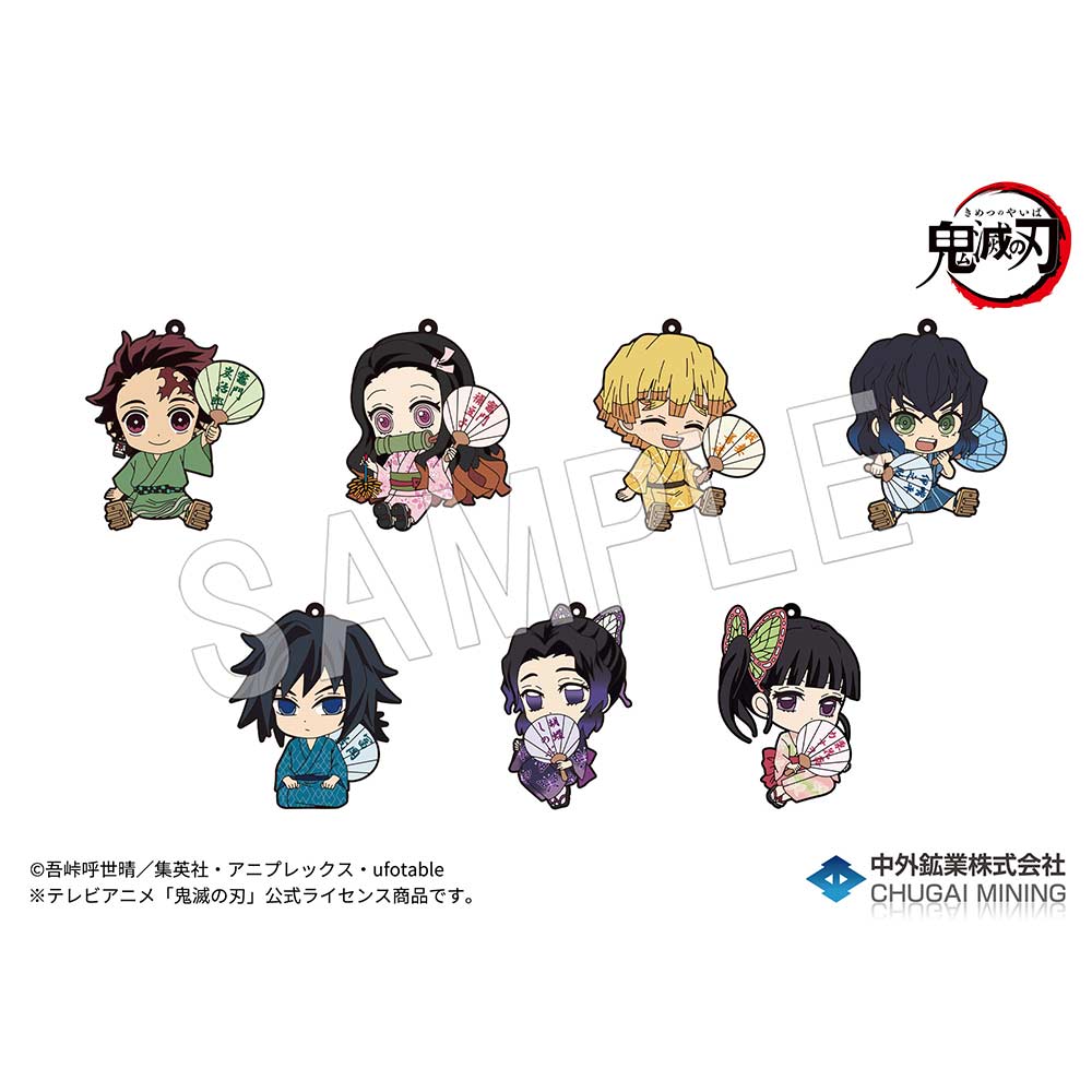 (PO) Demon Slayer: Kimetsu no Yaiba Petanko Rubber Strap Summer Festival Ver. Vol. 1 [BOX]