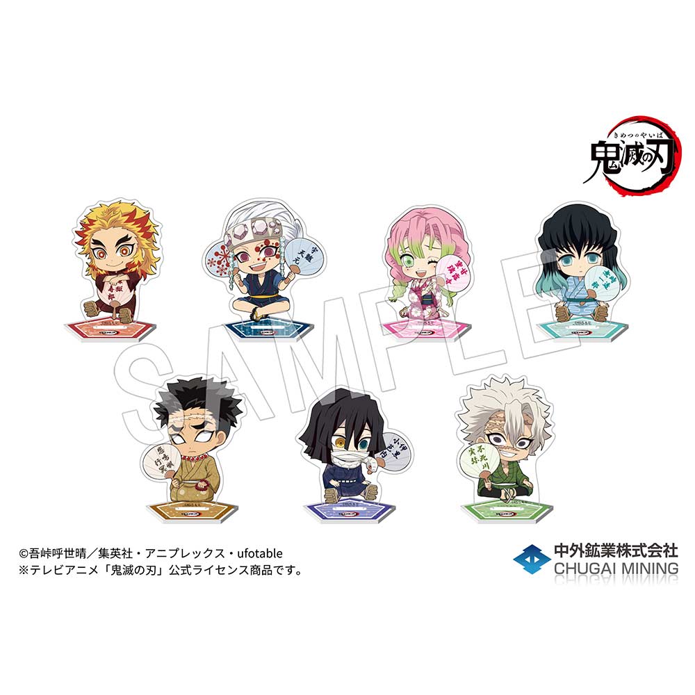 (PO) Demon Slayer: Kimetsu no Yaiba Petanko Trading Acrylic Stand Summer Festival Ver. Vol. 2 [BOX]
