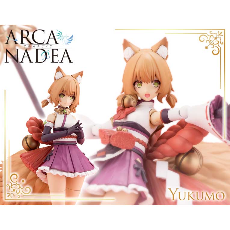 (PO) ARCANADEA Yukumo
