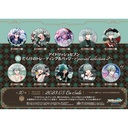 (PO) IDOLiSH7 Haruka Darake no Trading Can Badge Special Selection 2 [BOX]