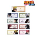 (PO) NARUTO Shippuden Original Illustration Tatakau Senaka Ver. Trading Acrylic Name Plate [BOX]
