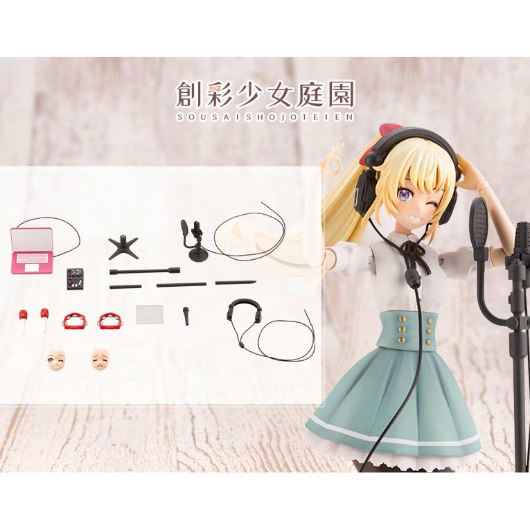 (PO) Sousai Shojo Teien After School Ritsuka's Karaoke & Recording Set