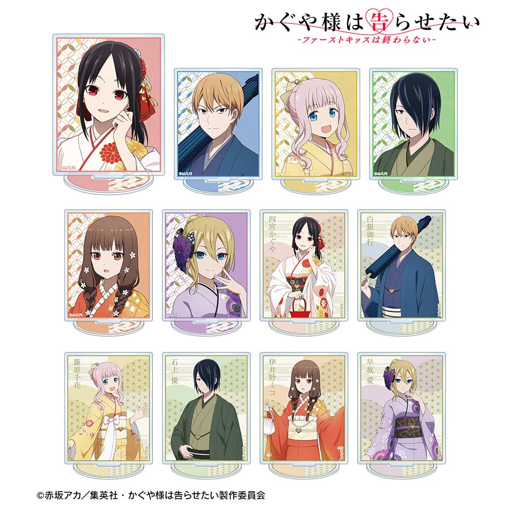 (PO) Kaguya-sama: Love is War The First Kiss Never Ends Original Illustration Furisode & Kimono Ver. Trading Acrylic Stand [BOX]