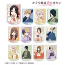 (PO) Kaguya-sama: Love is War The First Kiss Never Ends Original Illustration Furisode & Kimono Ver. Trading Acrylic Stand [BOX]