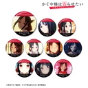 (PO) Kaguya-sama: Love is War Ultra Romantic Trading Shinomiya Kaguya Scene Can Badge [BOX]