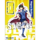 (PO) Broccoli Blue Lock Acrylic Stand - Bachira Meguru
