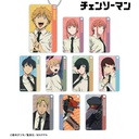 (PO) Chainsaw Man Trading Square Acrylic Key Chain Ver. B [BOX]