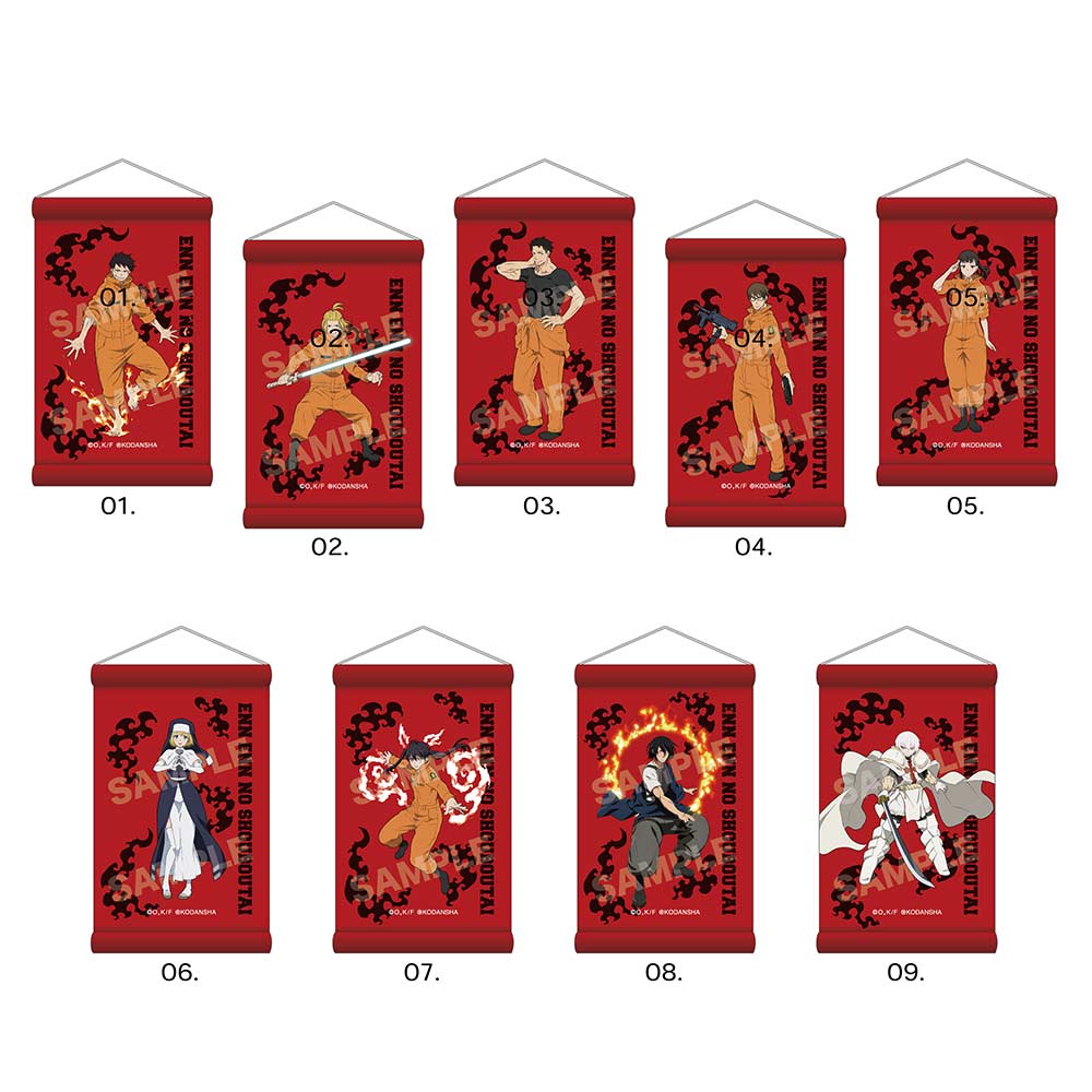 (PO) Fire Force Mini Tapestry 01 Vol. 1 [BOX]