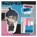 (PO) Chainsaw Man Acrylic Stand Hayakawa Aki Normal Ver.