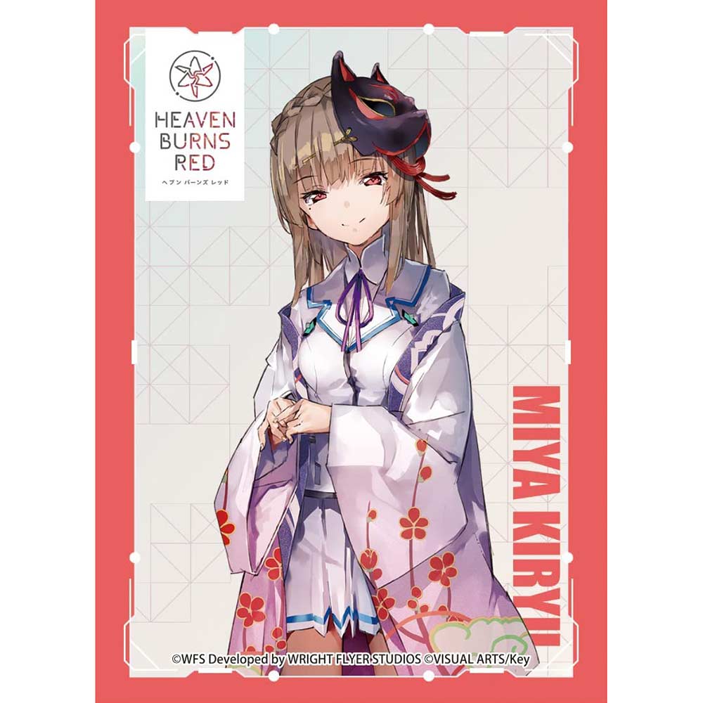 (PO) Chara Sleeve Collection Matt Series Heaven Burns Red Kiryu Miya No. MT1495