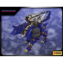 (PO) Zoids HMM RZ-053 Heavy Arms Konig Wolf (Kotobukiya shop exclusive)