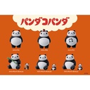 (PO) Panda Kopanda Collection Figure