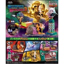 (PO) Hunter x Hunter DesQ Desktop Hunter 3 [BOX]