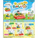 (PO) Crayon Shin-chan Terrarium - Fun Everyday [BOX]