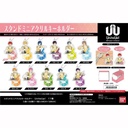 (PO) Stand Mini Acrylic Key Chain UniteUp! [BOX]