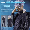 (PO) POP UP PARADE Jujutsu Kaisen 0: The Movie - Gojo Satoru Jujutsu Kaisen 0 Ver.