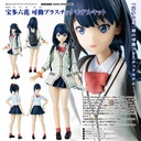 (PO) SSSS.Gridman Compilation Film - Takarada Rikka Articulated Plastic Model Kit