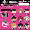 (PO) Mochimochi Mascot World Trigger Vol. 5.0 [BOX]