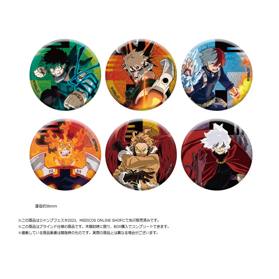 (PO) My Hero Academia Original Illustration Can Badge Collection Fight Ver. [BOX]