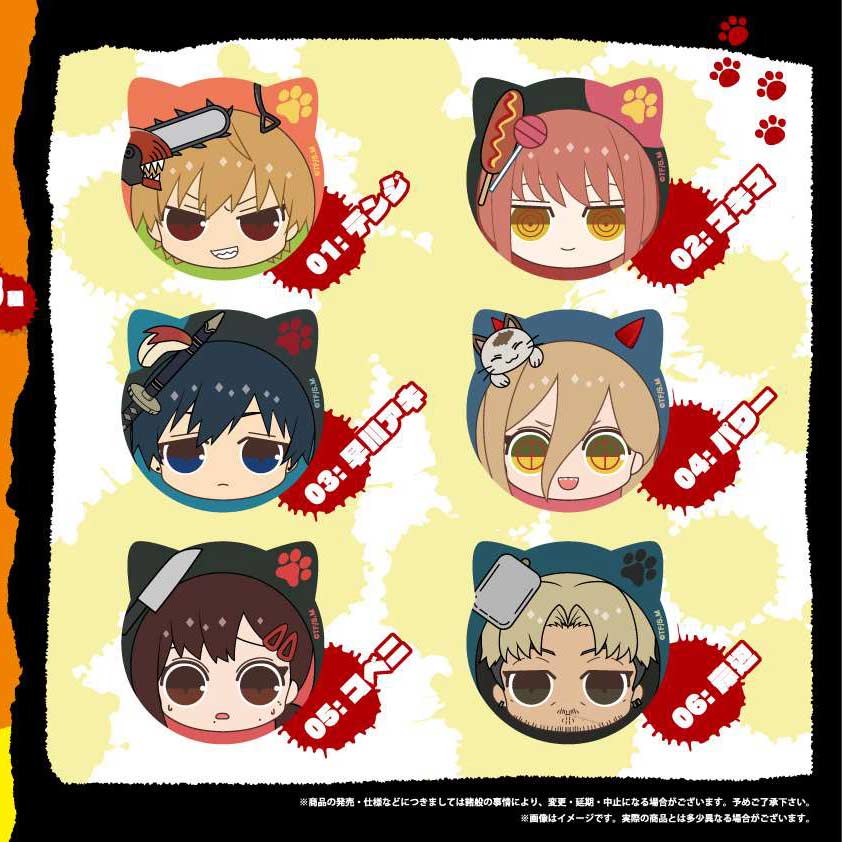 (PO) Chainsaw Man Kemomimi Can Badge [BOX]
