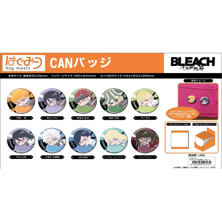 (PO) Can Badge Bleach: Thousand-Year Blood War Hug Meets [BOX]