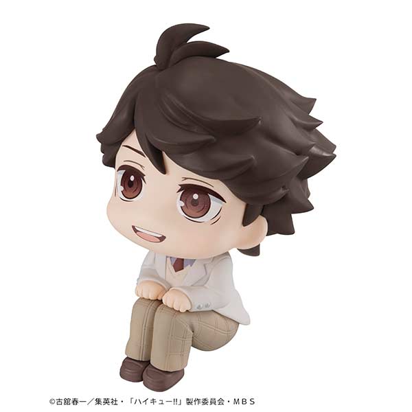 (PO) Look Up Series Haikyu!! - Oikawa Toru