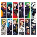 (PO) Jujutsu Kaisen Character Poster Collection 2 [BOX]