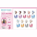 (PO) Petit-hug Stand Hololive Hug Meets A Box [BOX]