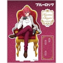 Blue Lock Throne Acrylic Stand - Chigiri Hyoma