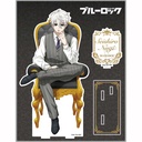 Blue Lock Throne Acrylic Stand - Nagi Seishiro