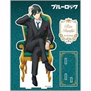 Blue Lock Throne Acrylic Stand - Itoshi Rin