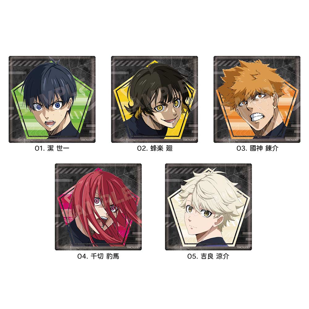 (PO) Blue Lock Big Square Can Badge 01 Vol. 1 [BOX]