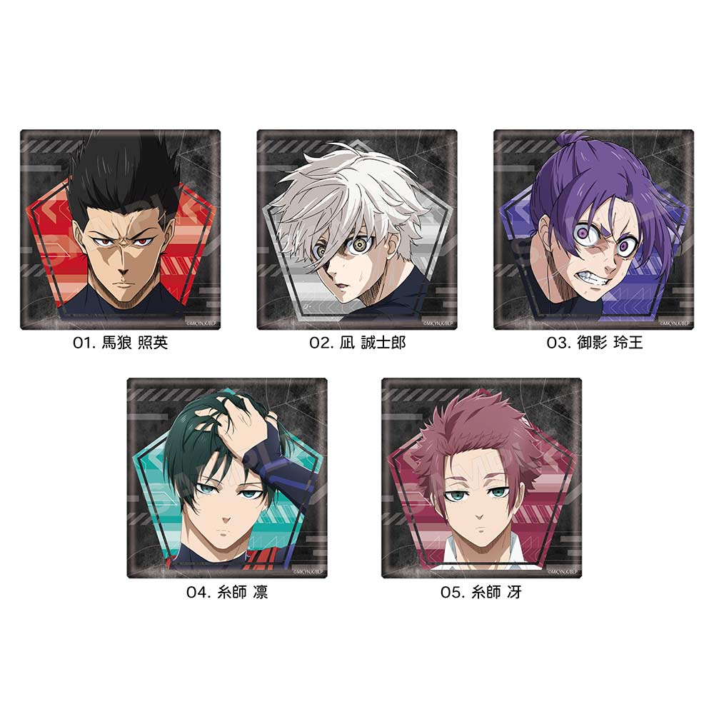 (PO) Blue Lock Big Square Can Badge 02 Vol. 2 [BOX]