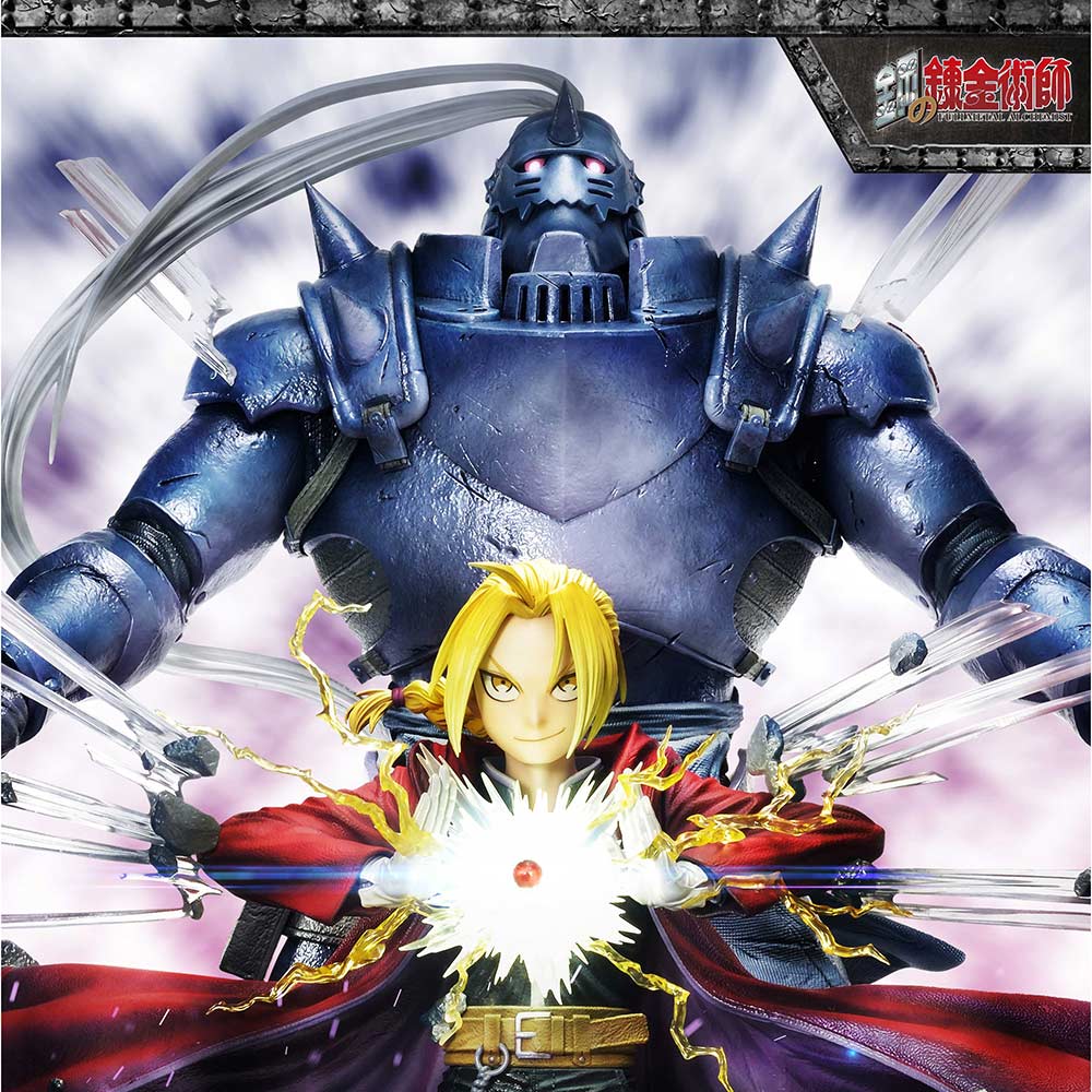 (PO) SQUARE ENIX MASTERLINE Fullmetal Alchemist: Brotherhood 20th Anniversary Edition